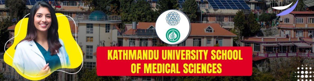 Kathmandu University School of Medical Sciences (KUSMS) campus in Dhulikhel